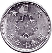 10 Sen