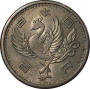 100 Yen