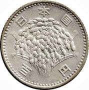 100 Yen