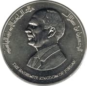 5 Dinars 5 JOD = JPY 1099