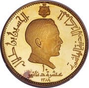 10 Dinars 10 JOD = JPY 2202