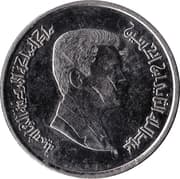 5 Piastres 0.05 JOD = JPY 11