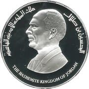 5 Dinars 5 JOD = JPY 1101