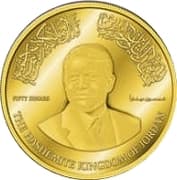 50 Dinars 50 JOD = JPY 11 005