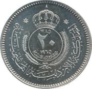 20 Fils