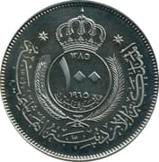 100 Fils