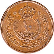 10 Fils