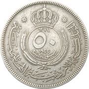 50 Fils