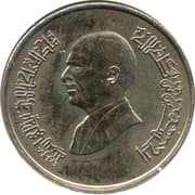 2½ Piastres 0.025 JOD = JPY 5.48
