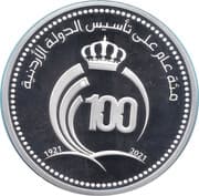 10 Dinars 10 JOD = JPY 2227