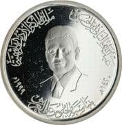 10 Dinars 10 JOD = JPY 2201