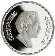 2½ Dinars 2.5 JOD = JPY 550