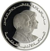 5 Dinars 5 JOD = JPY 1100