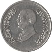 5 Piastres 0.05 JOD = JPY 11