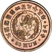 20 Mun