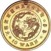 10 Warn