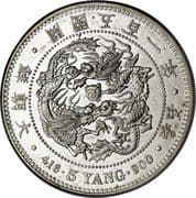 5 Yang