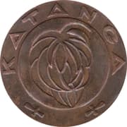 5 Francs