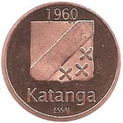 1 Franc