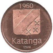5 Francs