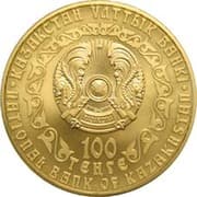 100 Tenge 100 KZT = JPY 31