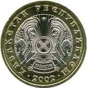 100 Tenge 100 KZT = JPY 31