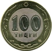 100 Tenge 100 KZT = JPY 31