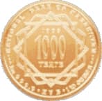 1000 Tenge 1000 KZT = JPY 314