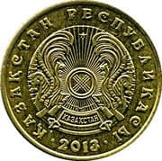 10 Tenge 10 KZT = JPY 3.13