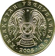1 Tenge 1 KZT = JPY 0.31