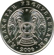 20 Tenge 20 KZT = JPY 6.25