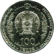 100 Tenge 100 KZT = JPY 31