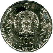 100 Tenge 100 KZT = JPY 31