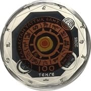100 Tenge 100 KZT = JPY 32