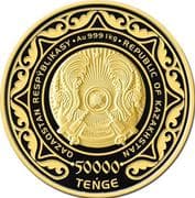 50 000 Tenge 50 000 KZT = JPY 15 752