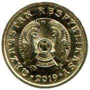 1 Tenge 1 KZT = JPY 0.32