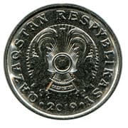 20 Tenge 20 KZT = JPY 6.30