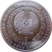 1 Tenge 1 KZT = JPY 0.31