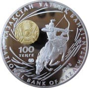 100 Tenge 100 KZT = JPY 31
