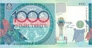 1000 Tenge 1000 KZT = JPY 317