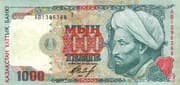 1000 Tenge
