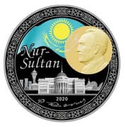 1000 Tenge 1000 KZT = JPY 319