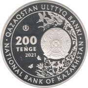 200 Tenge 200 KZT = JPY 65