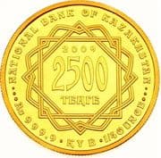 2500 Tenge 2500 KZT = JPY 785