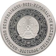 200 Tenge 200 KZT = JPY 65