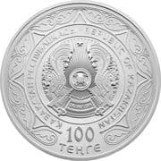 100 Tenge 100 KZT = JPY 33