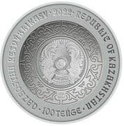 100 Tenge 100 KZT = JPY 33
