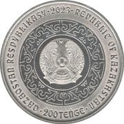 200 Tenge 200 KZT = JPY 65