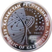 500 Tenge 500 KZT = JPY 156