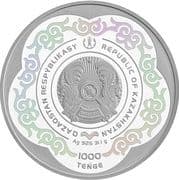 1000 Tenge 1000 KZT = JPY 326